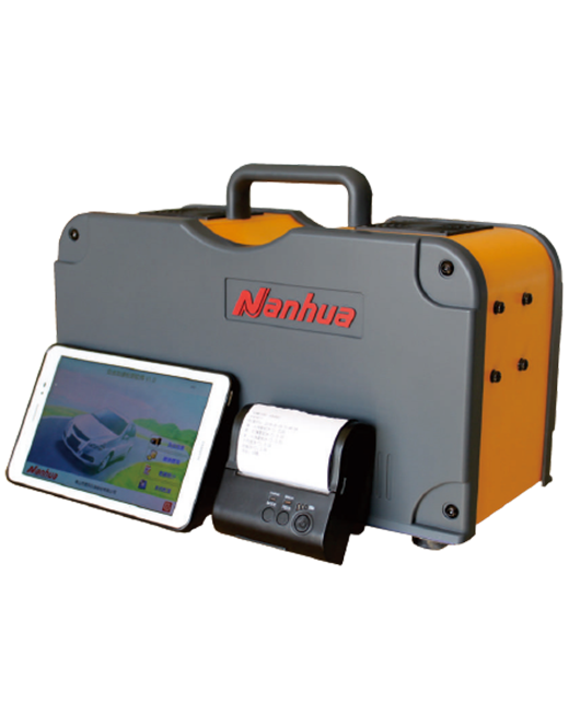 便携式废气分析仪(汽油)