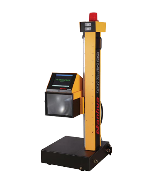 NHD-6109型 智能全自动远近光检测仪