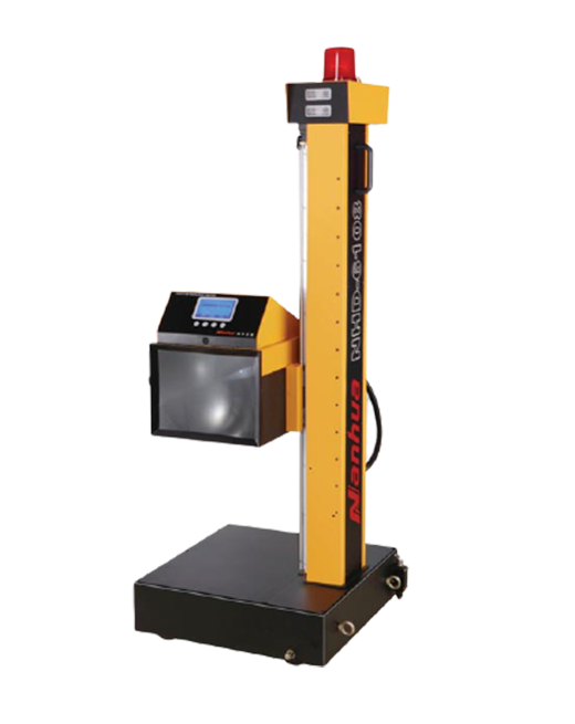 NHD-6108型 全自动远近光检测仪